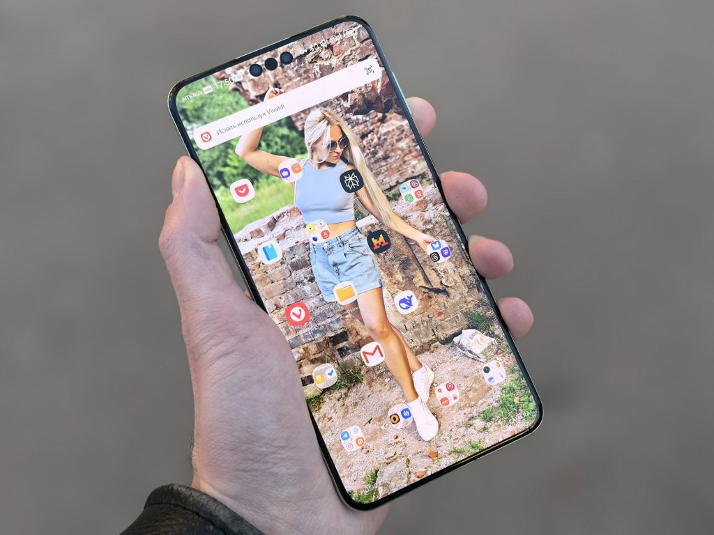 fitur full screen